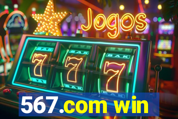 567.com win